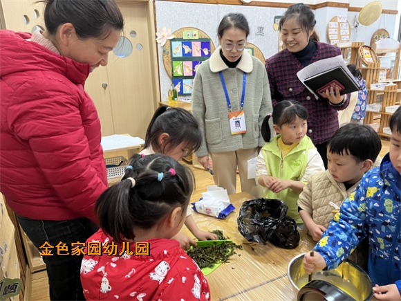 附件：IMG_7437.jpg