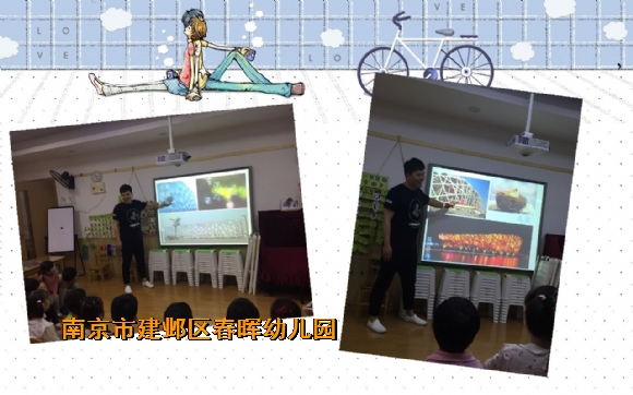 附件：IMG_4451_conew1.jpg