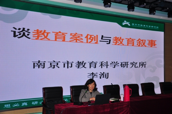 附件：DSC_0057.JPG