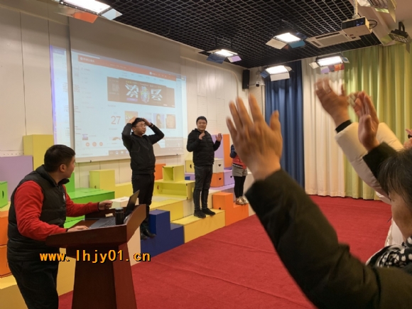 附件：IMG_1456.JPG