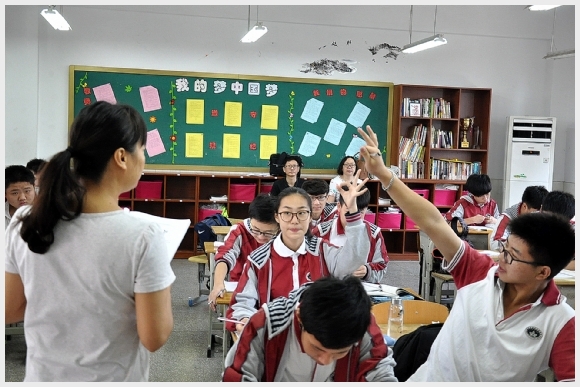 附件:3.jpg 建邺教育信息网