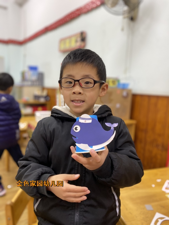 附件：IMG_4853.JPG