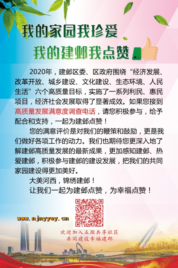 附件：图片1.png