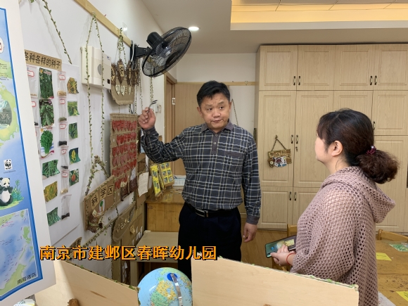 附件：5J9]{36X11Q]W0Z7E9WA2`5.jpg