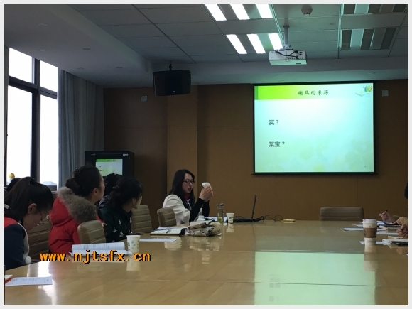 建邺教育信息网