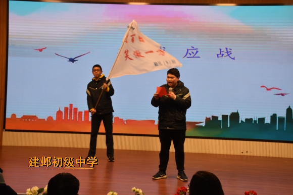 附件：6初三5班3.jpg