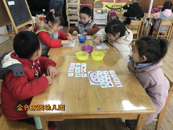 附件：IMG_4518.JPG