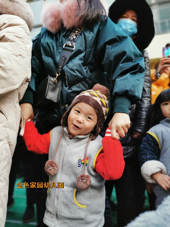 附件：IMG_20191231_091439.jpg