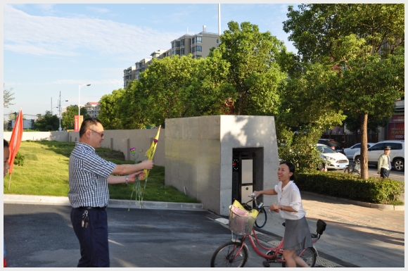 建邺教育信息网
