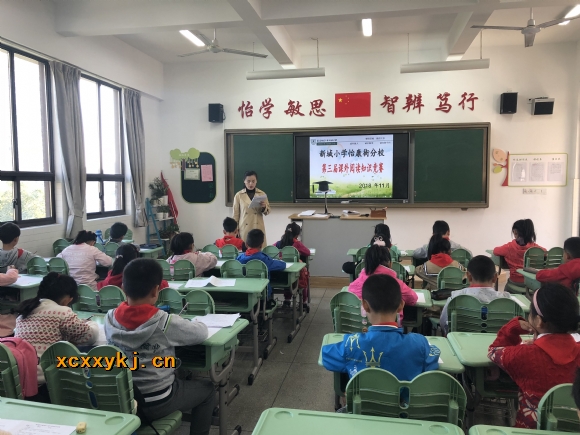 附件：6.jpg