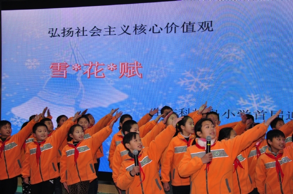 附件：DSC_9442.JPG