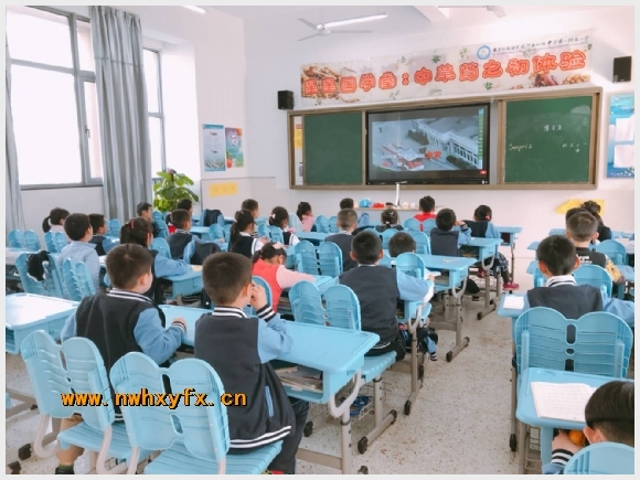 建邺教育信息网