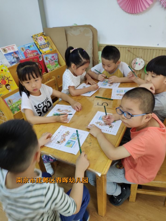附件：QQ图片20180911153616.jpg