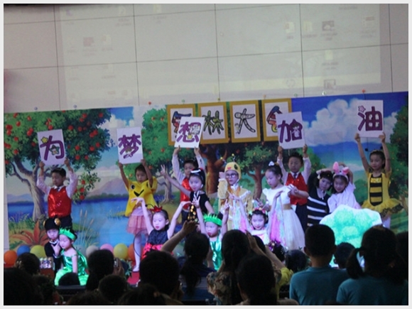 建邺教育信息网