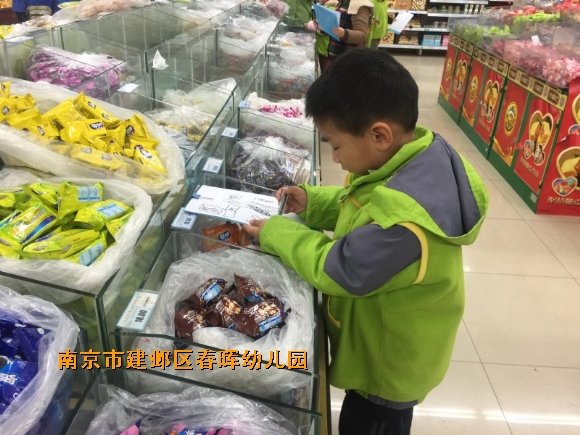 附件：conew_img_1192.jpg
