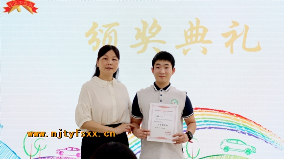 附件：4.JPG