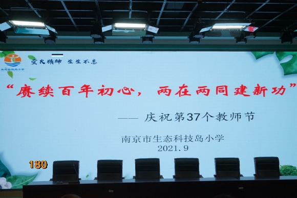 附件：DSC07033.JPG