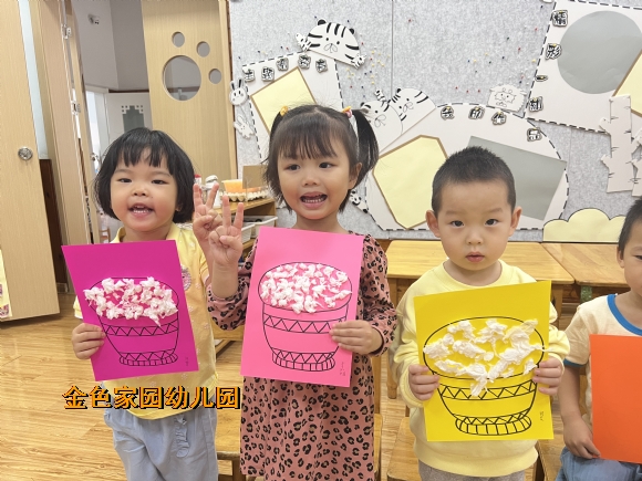 附件：IMG_4890.JPG