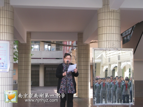 附件：IMG_6140.jpg