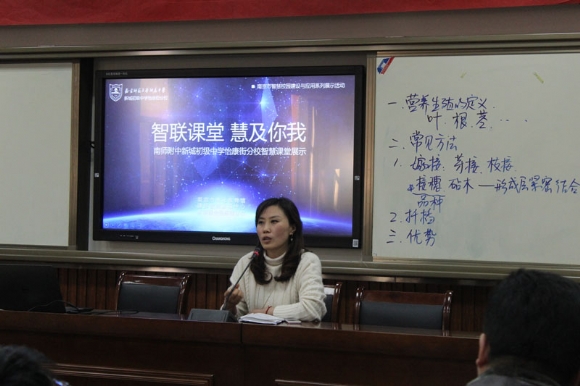 附件:20171220120678417841.jpg 附件:20171220120678417841.jpg