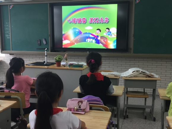 附件：四2班心里健康教育 (2).JPG