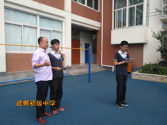 附件：IMG_20180514_165053.jpg