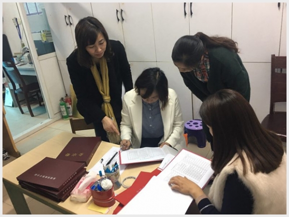 建邺教育信息网