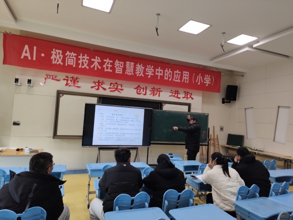 附件：QQ图片20240105152847.jpg
