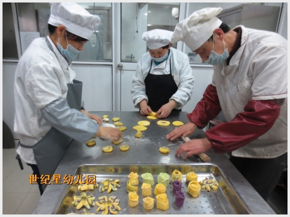 建邺教育信息网