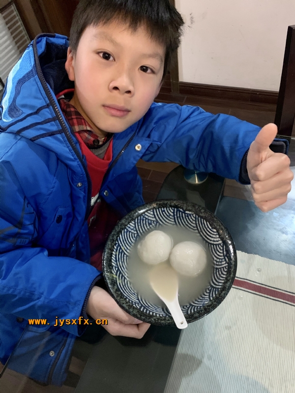 附件：9CAC46F2A613AC2F77EBB50AF5896982.png