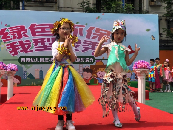 附件：8C7A5EB8C1DFF6727DED6FED2E615882.png