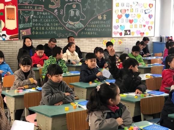 附件：QQ图片20190314133825.jpg
