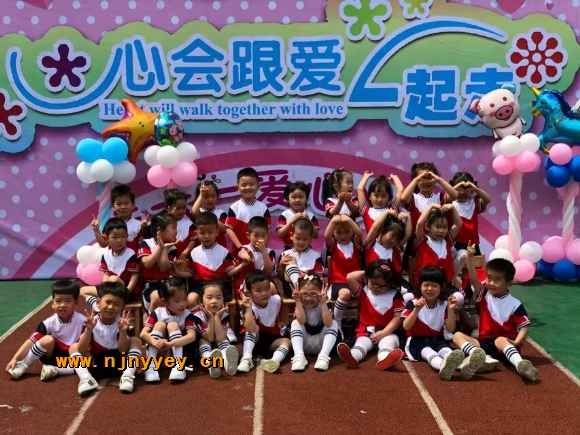 附件：QQ鍥剧墖20190531122234.jpg