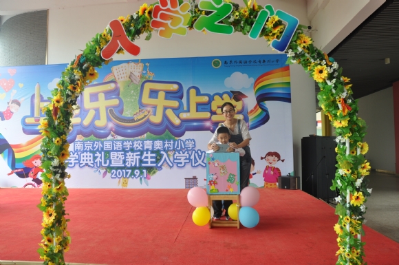 附件：DSC_0563.JPG