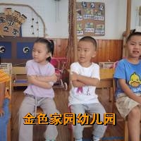 附件：4a9a5515-8ed0-41cc-960a-fc8661637317.jpg