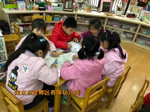 附件：QQ图片20181204100219.jpg