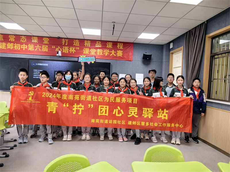 QQ图片20240426093400.jpg