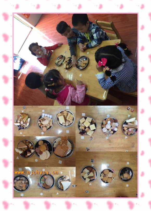 附件：5FDFEFCE-E55C-47E4-9308-C7F9055D0147_conew2.jpg