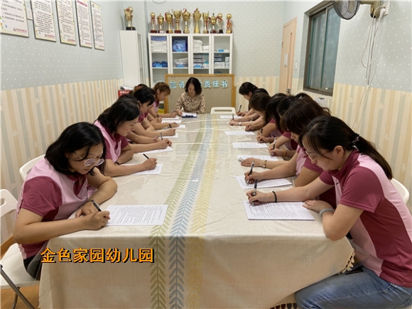 附件：B31E8728DA0B2571FDD1A7C62097BF3C.jpg