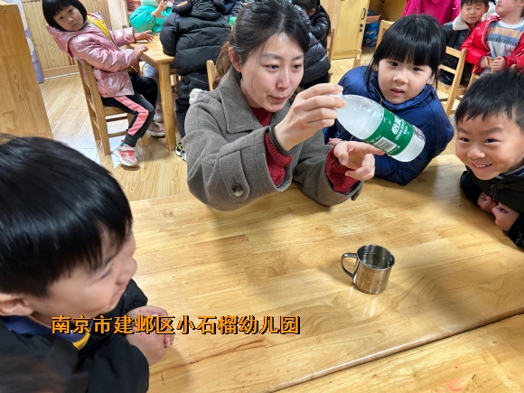 附件：IMG_6589(20230227-153100).JPG