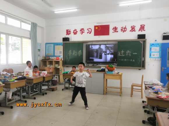 附件：2.jpg