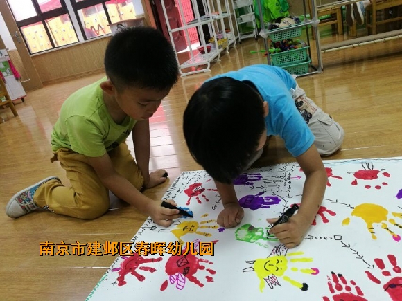 附件：QQ图片20170908102859.jpg