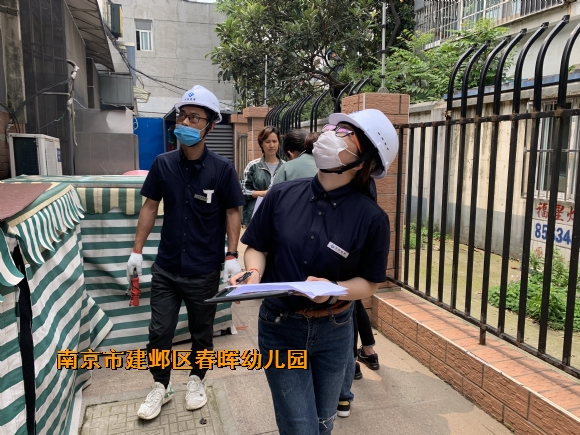 附件：U50Z_YBY(9HL}5WOZ[5LV4E.jpg