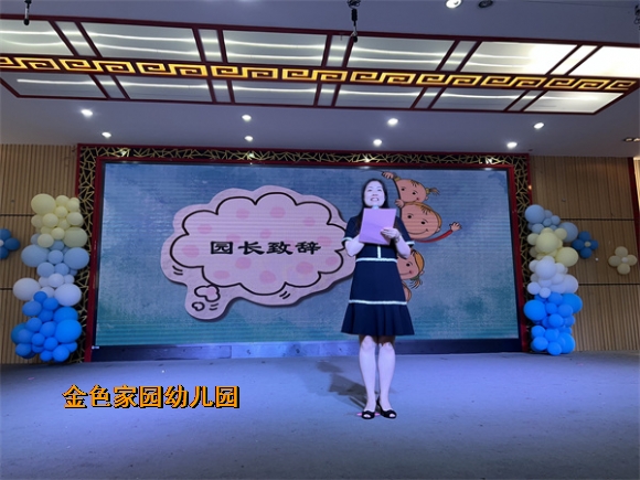 附件：IMG_4203.jpg