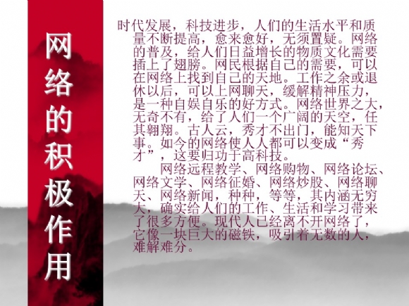 附件：骞荤伅鐗?.JPG