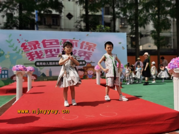 附件：QQ图片20210604141328.jpg
