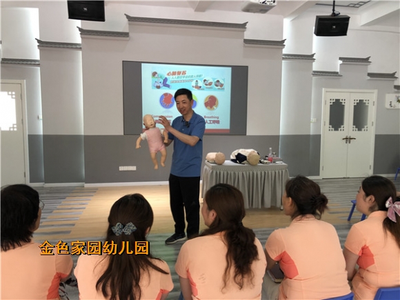 附件：mmexport1622442875231.jpg