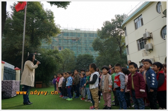 附件：图片4.png