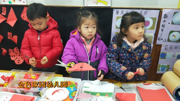 附件：IMG20190109093242.jpg