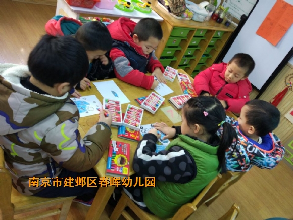 附件：QQ图片20180111155742.jpg